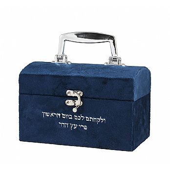 Velvet Etrog Box with Lock & Carry Handle - Blue