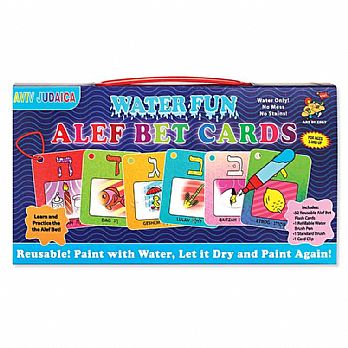 Water Fun Alef Bet Cards