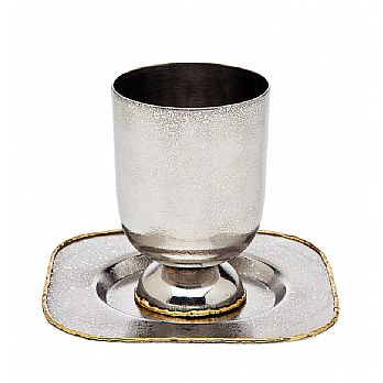 Golden Frost Kiddush Cup with Coaster