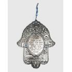 Pewter Hamsa Home Blessing Wall Decor