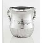 Aluminum Wash Cup with Hebrew Letters - Medium