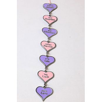 Seven Blessings Hearts Wall Decoration
