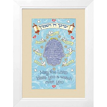 Framed Judaica by Mickie Caspi - Boys Blessings - Hamsa