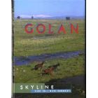 Breakfast Table Book - The Golan