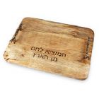 Mango Wood Challah Board with LogDesign Handles
