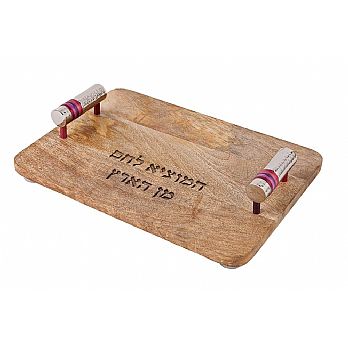 Emanuel Wood Challah Board with Hammered Handles-Red