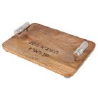 Emanuel Wood Challah Board with Hammered Handles-Silver