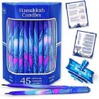 Deluxe Tapered Multi Hued Frosted Hanukkah Candles