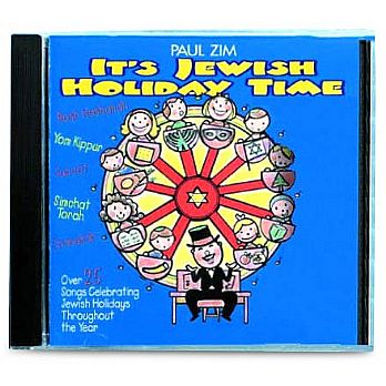 It's Jewish Holiday Time - By Paul Zim