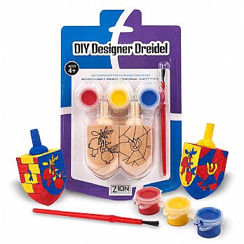 Paint Your Own Designer Dreidel - 2 Pack