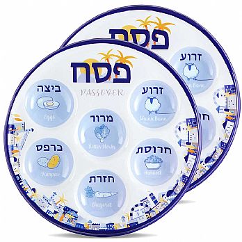 Heavy Plastic Disposable Seder Plates - Jerusalem