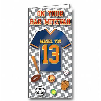 Bar Mitzvah Wallet Card with Greeting - Sports