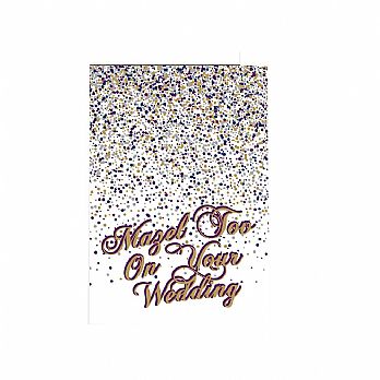 Wedding  Greeting Card