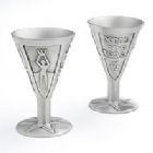 Contemporary Pewter Kiddush Cup