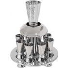 Emanuel Hammered Kiddush Fountain Cone Shape-- Silver Rings