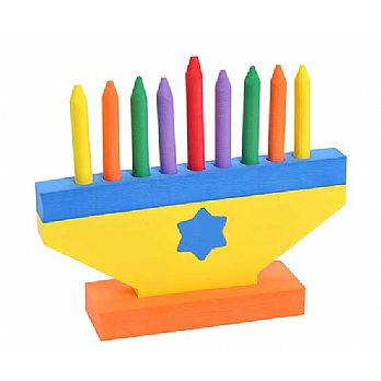 Colored Foam Menorah Toy with Removable Candles