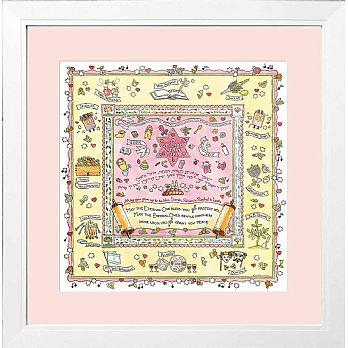 Framed Judaica by Mickie Caspi- Blessings for Girls