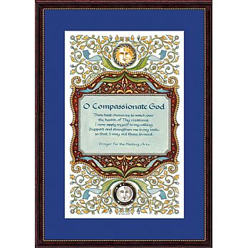 Framed  Art Judaica by Mickie Caspi - Prayer for healing arts