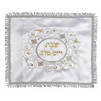 Challah Cover Embroidered White Satin