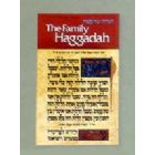 Passover Hagaddah with English Translation
