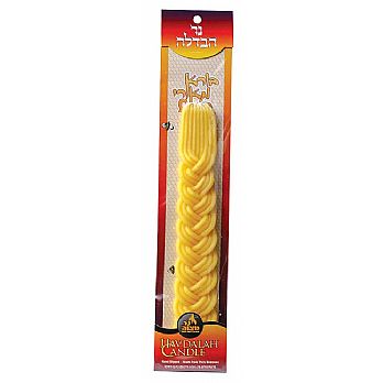 Large Braided Pure Beeswax  Havdallah Candle