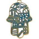 Etched Metal Hamsa Decoration by Emanuel - Jerusalem Turquoise