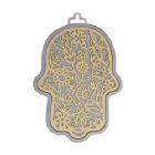 Emanuel Anodized Aluminum Hamsa with Flower Cutuout