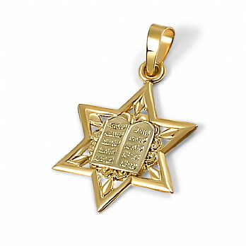 14K Gold Star of David Pendant - 10 Commandments White Gold