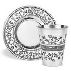 Stainless Steel  Kiddush Cup and Coaster - Pomegranate