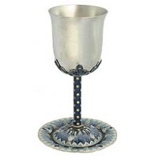 Quest Collection Blue Star of David Kiddush Cup 