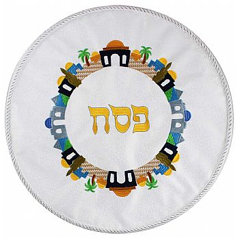 Brocade Embroidered Matzah Bag - Beautiful Jerusalem