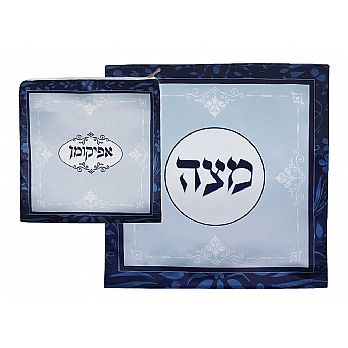 Silk Screened  Matzah and Afikomen Set - Blue Elegance