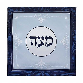 Silk Screened  Matzah Cover - Blue Elegance