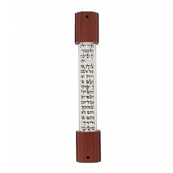 Natural Wood Mezuzah Case with Acrylic Cylinder