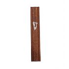 Natural Wood Mezuzah Cover with Printed Silver Shin