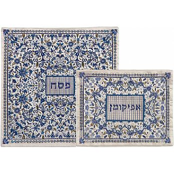 Fully Embroidered Matzah & Afikomen Bag by Emanuel - Blues