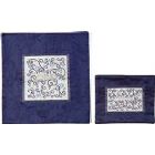 Embroidered Silk Matzah & Afikomen Bag by Emanuel - Blue