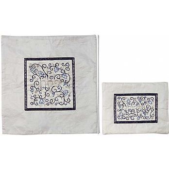 Embroidered Silk Matzah & Afikomen Bag by Emanuel - White/Blue