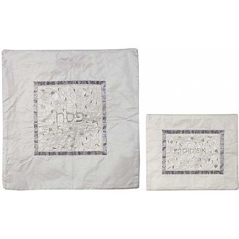 Embroidered Silk Matzah & Afikomen Bag by Emanuel - White/Silver