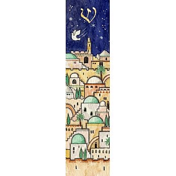 Jerusalem Mezuzah Cover  (small)
