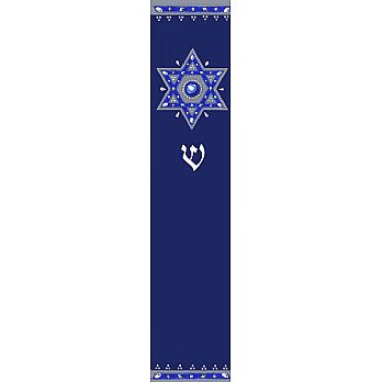 Royal Blue Star Mezuzah Cover