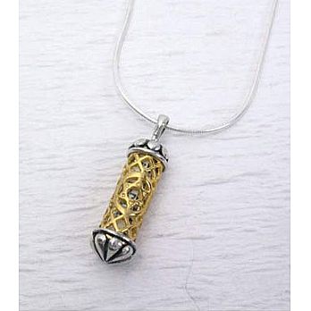 Silver/Gold Filigree Mezuzah Necklace
