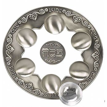 Pewter & Glass Passover Seder Plate with 6 Trays, Wow Your Guests With This Seder Plate