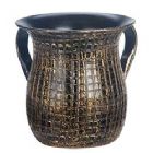Artistic Wash Cup - Black with Gold Highlights