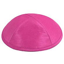 Zion Judaica Deluxe Raw Silk Kippot Single or Bulk Optional Custom Imprinting for Any Event 