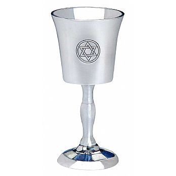 Aluminum Kiddush Cup with Mother of Pearl Tiles