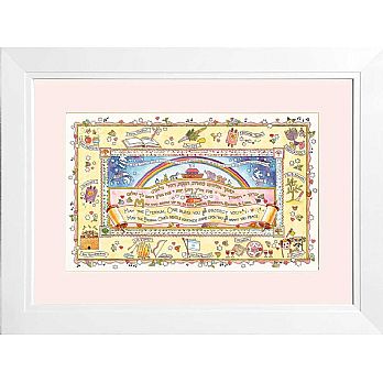 Framed Judaica by Mickie Caspi - Blessings for Girls