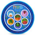 Zion Judaica Melamine Passover Seder Plate - Playful Pattern