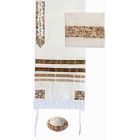Raw Silk 3 Piece Tallit Set by Emanuel - Mosaic Stars Gold