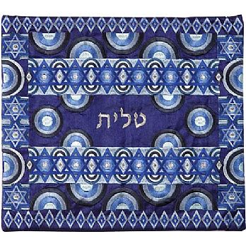 Embroidered Raw Silk Tallit Bag by Emanuel - Stars Blue